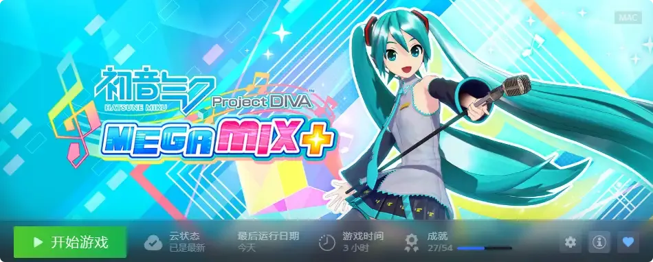 Screenshot about steam game's banner